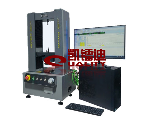 微机控制弹簧拉压试验机